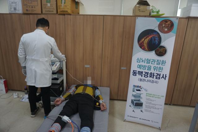 2021년 3월 9일 지역사회 제 2차 정읍시 (주)팜덕 혈관건강캠프 캠페인 관련사진