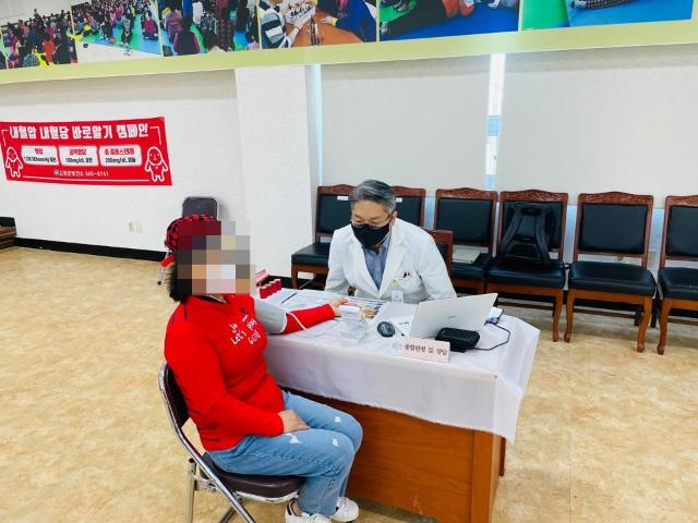 2021년 4월 20일 지역사회 제7차 고창군 아산면사무소 혈관건강캠프 캠페인 관련사진