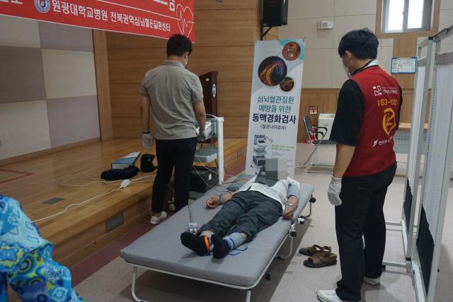 2021년 7월 28일 지역사회 제 23차 고창군보건소 혈관건강캠프 관련사진