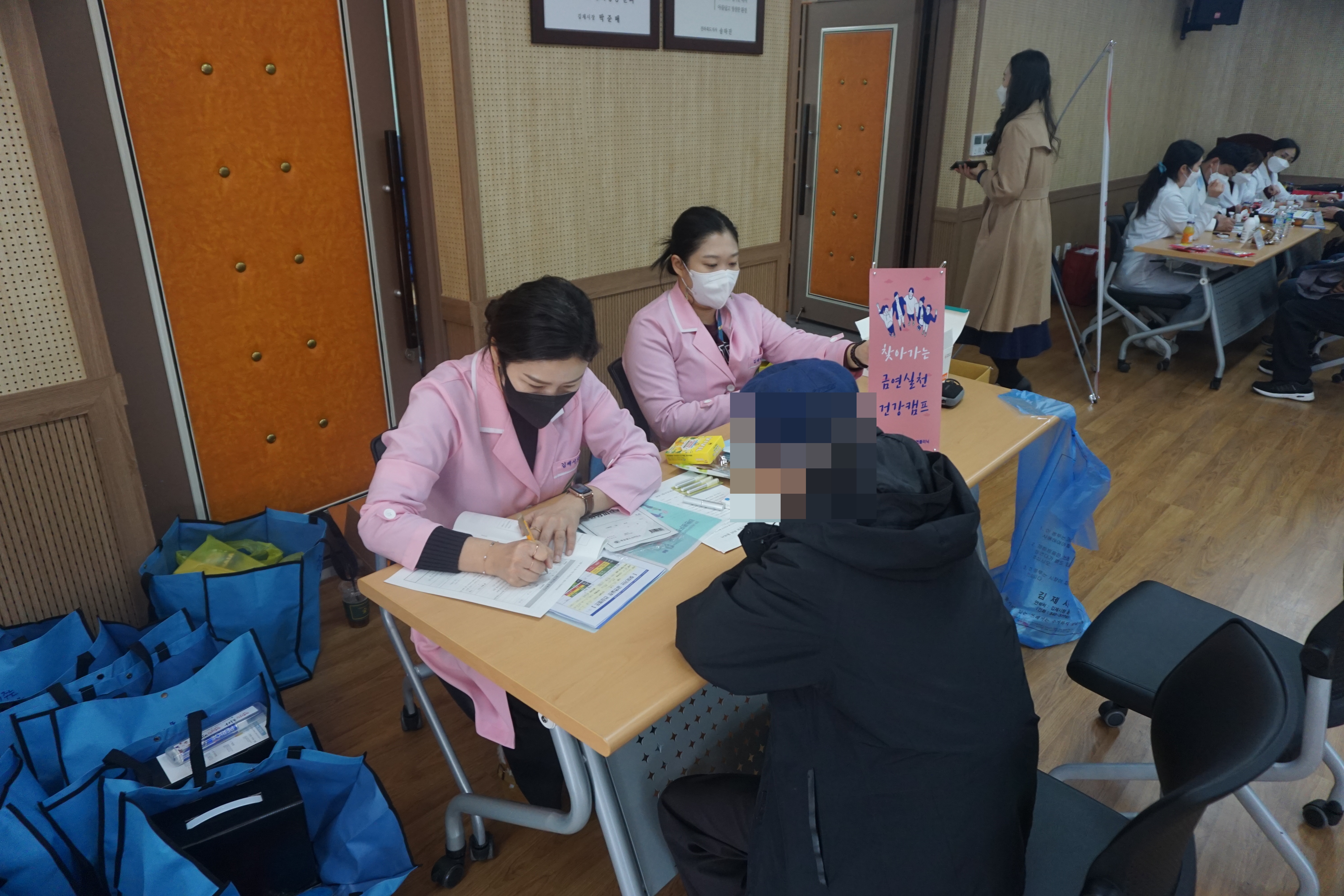2021년 11월 3일 지역사회 제32차 김제시 요촌동행정복지센터 혈관건강캠프