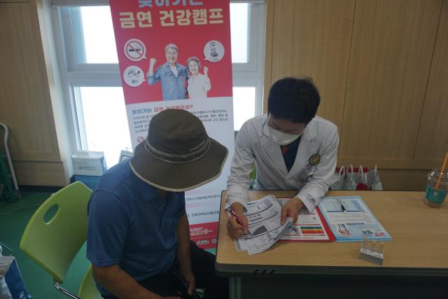 2022.07.14 정읍 서부복지센터 혈관건강캠프 캠페인 관련사진