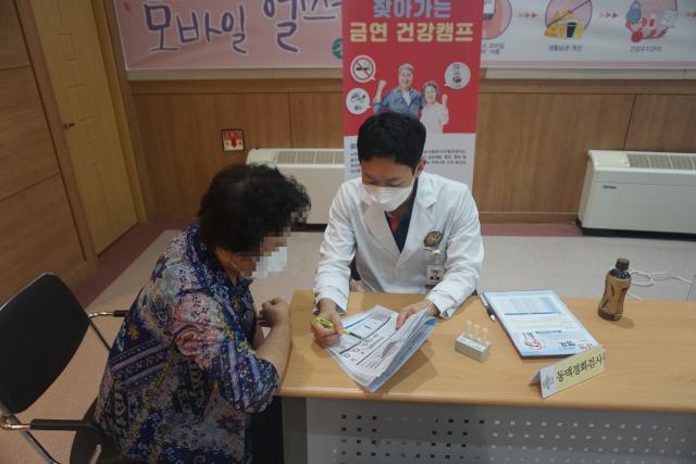 2022.07.26 고창 보건소 허약노인대상 건강관리 프로그램 관련사진