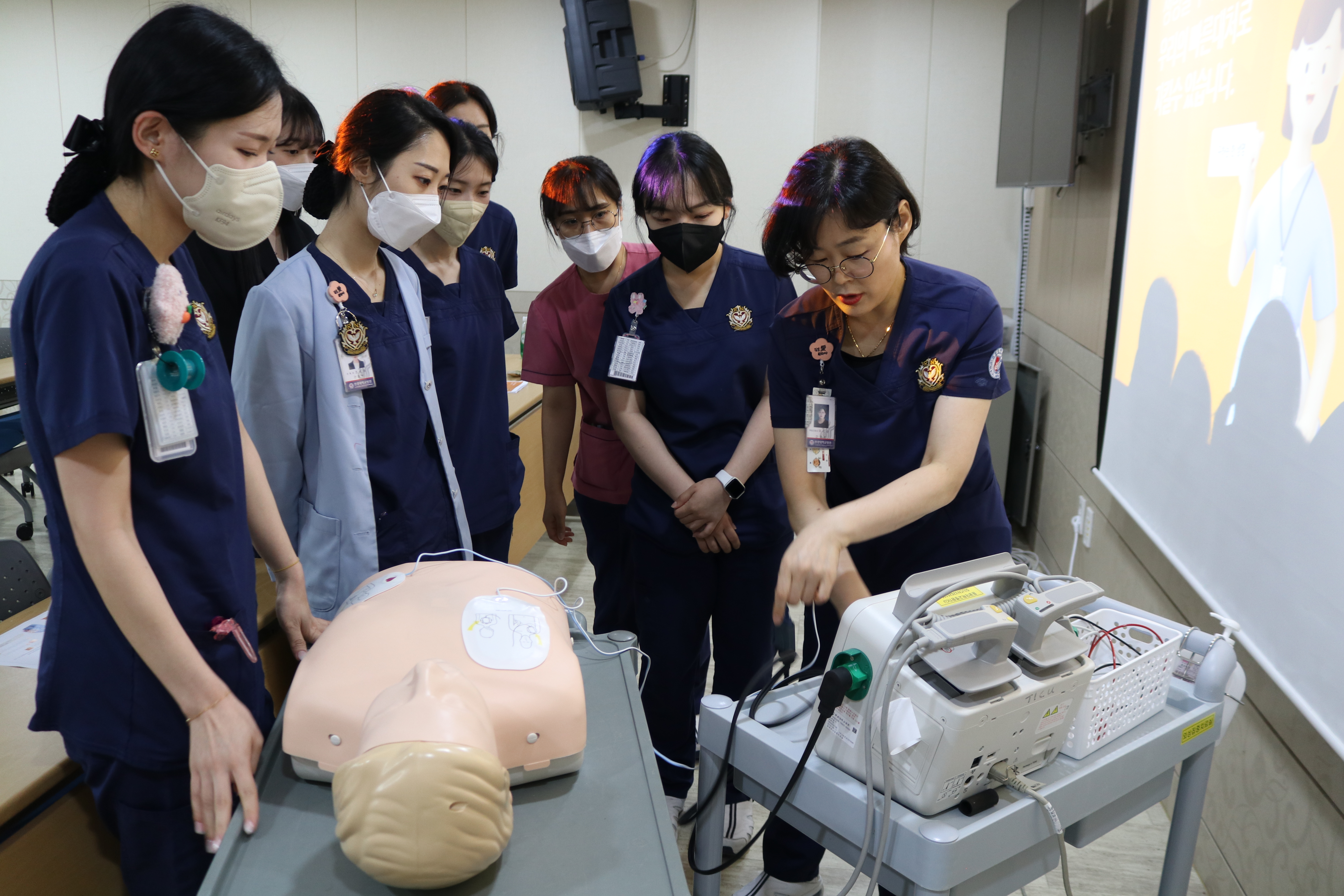2023년 응급실 심혈관담당 간호사 전문교육