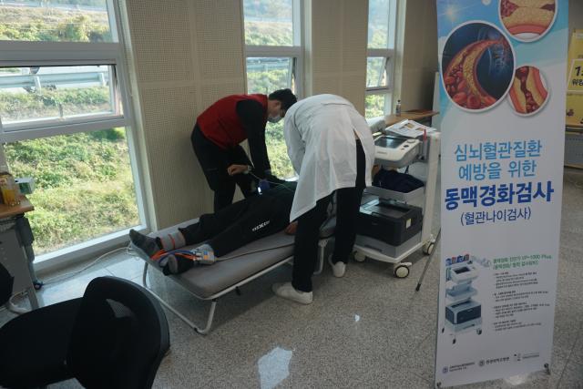 11,15 정읍 다원시스 공장 혈관건강캠프 관련사진
